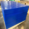 كتلة صفائح UHMWPE عالية القوة من عذراء مخصصة للتعدين والبناء