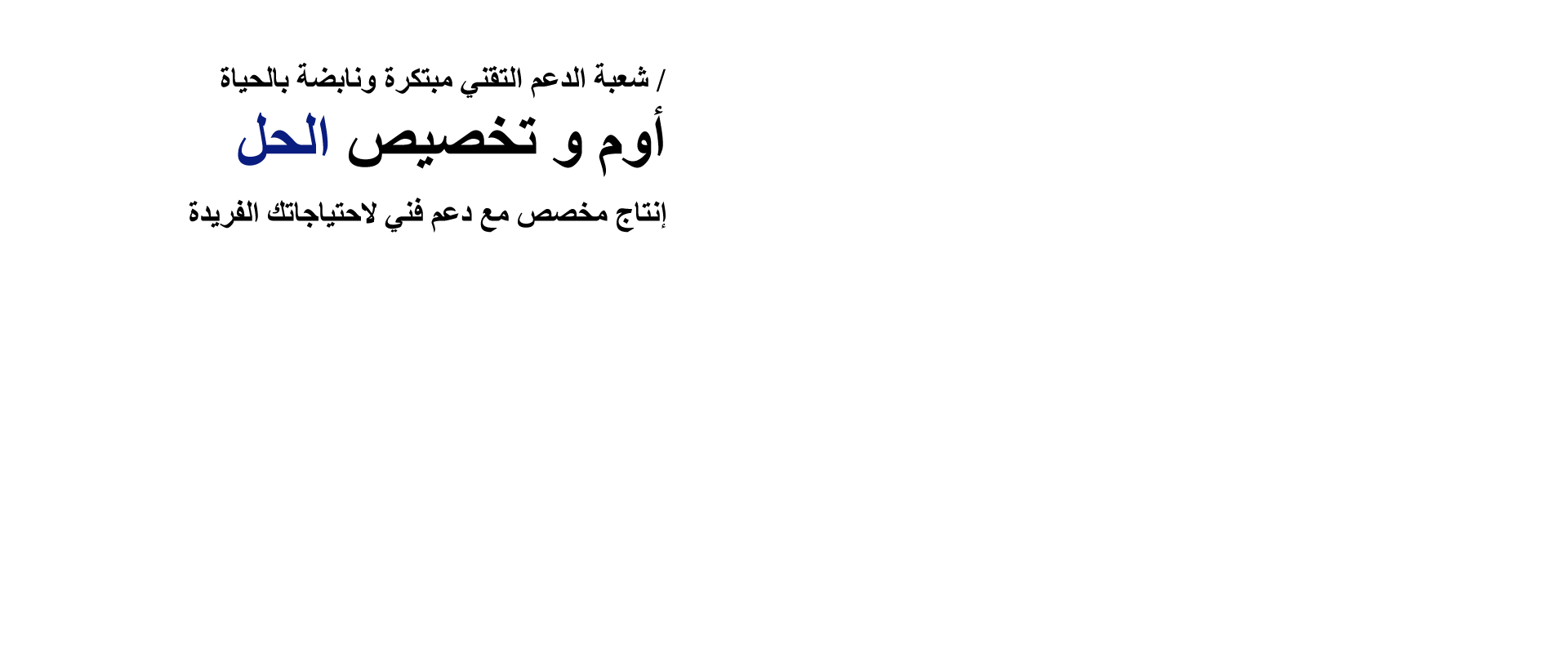 阿2