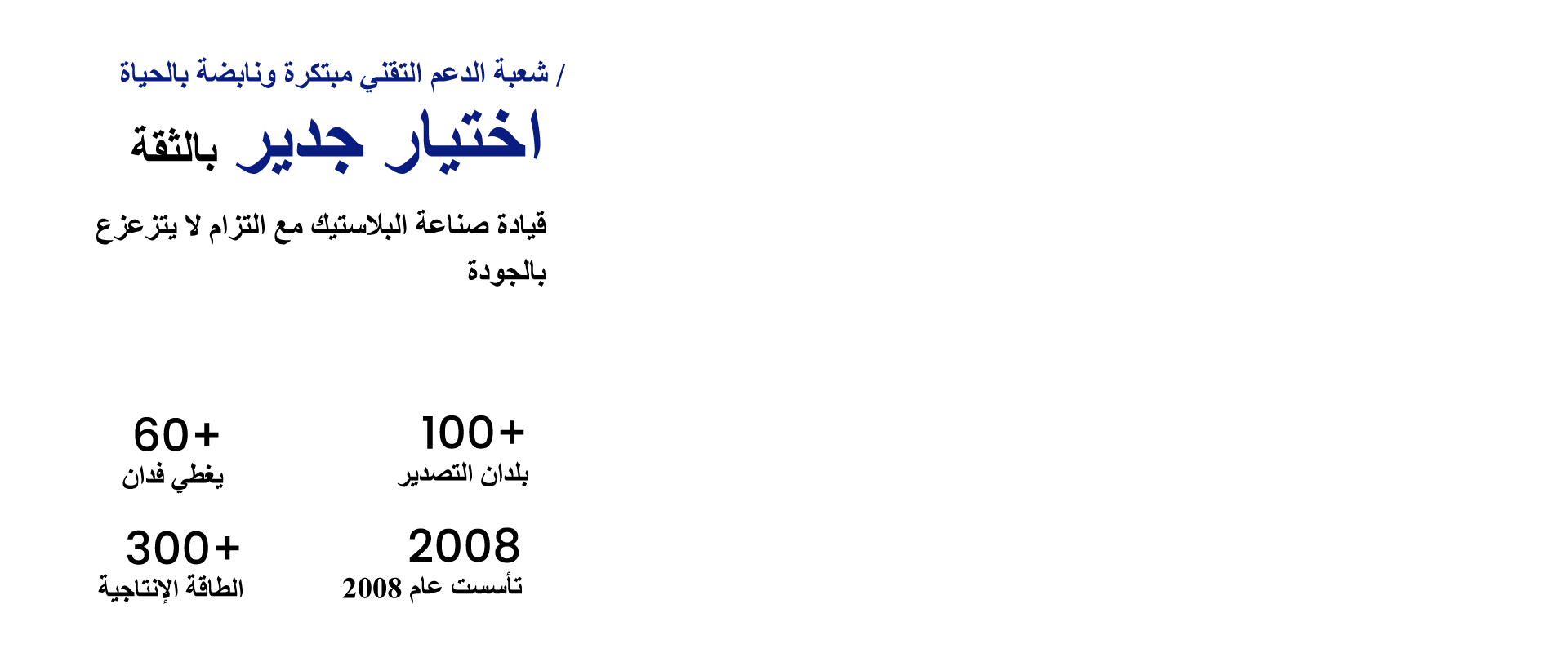 阿3
